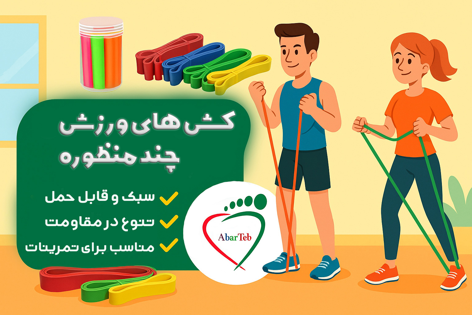 11.11111111111117 copy